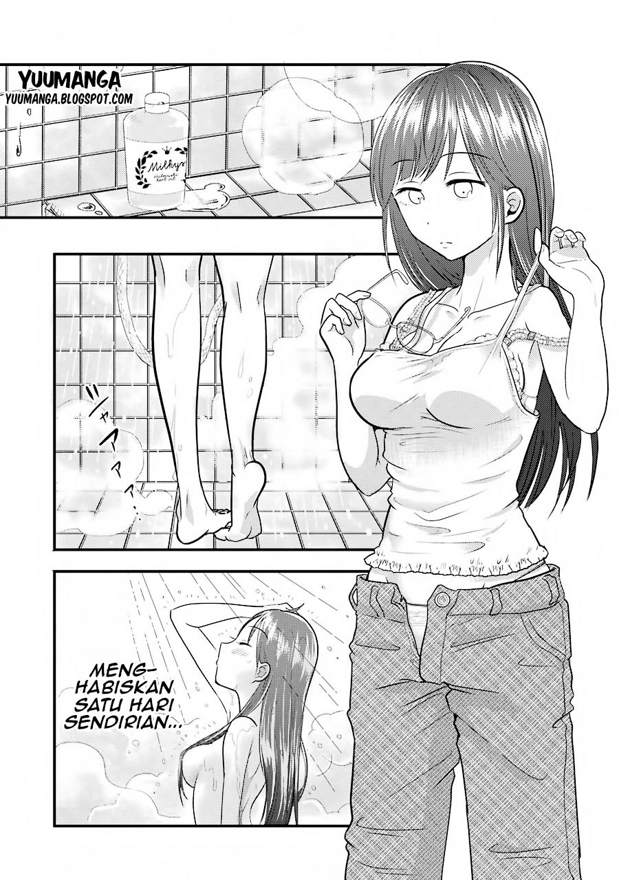 Yakumo-san wa Ezuke ga Shitai. chapter 4